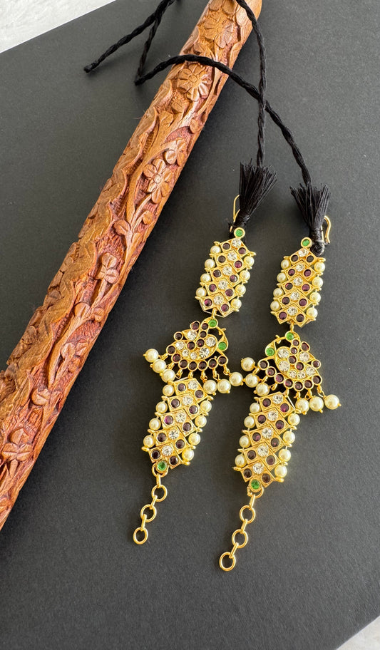 Gold tone precious kemp-green-white pearl peacock ear side chain dj-51452