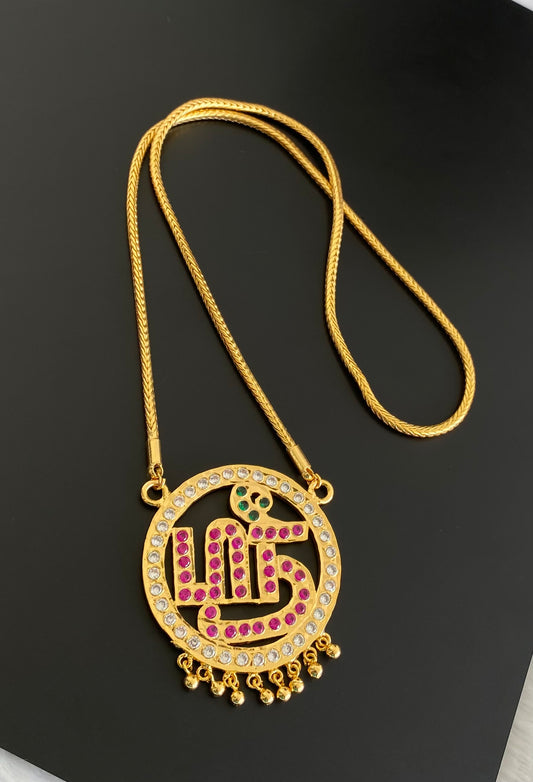 Gold tone 24 inches chain with AD pink-green-white Tamil Sree pendant dj dj-53259