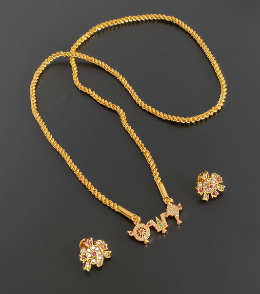 Gold tone 24 inches chain with shanku-nama-chakra pendant set dj-54311