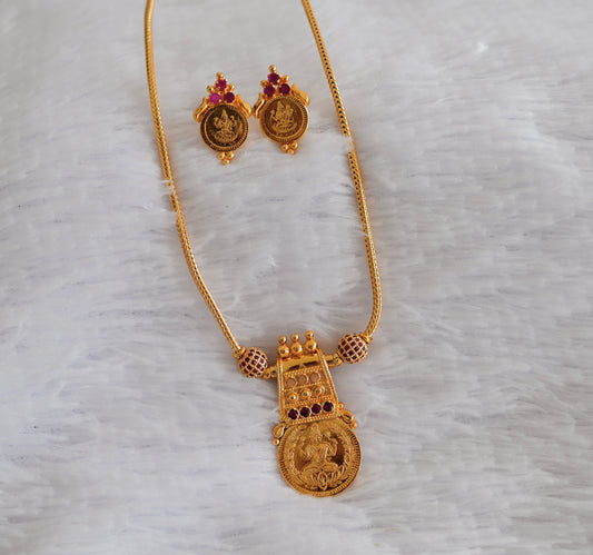Gold tone kerala style ruby lakshmi coin necklace set dj-52688