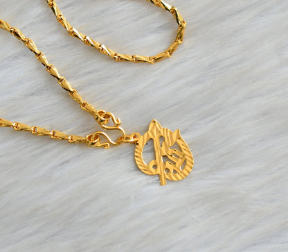 Gold tone om pendant with chain dj-42361