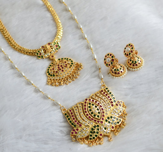Gold tone ad pink-green-white pearl lotus-lakshmi combo necklace set dj-47046