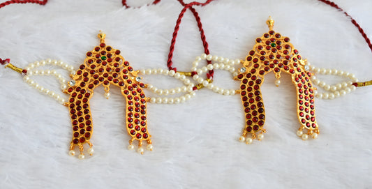 Gold tone kemp-green pearl flower peacock armlets dj-50805