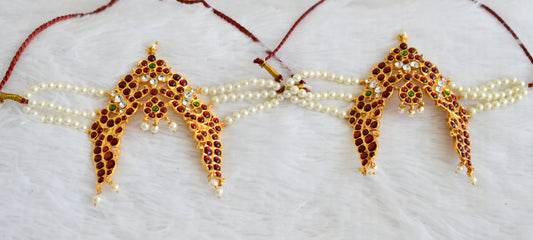 Gold tone kemp-green-white pearl peacock armlets dj-50811