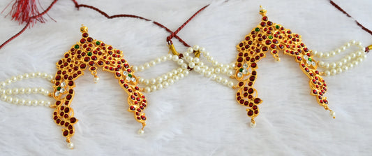 Gold tone kemp-green-white pearl peacock armlets dj-50809