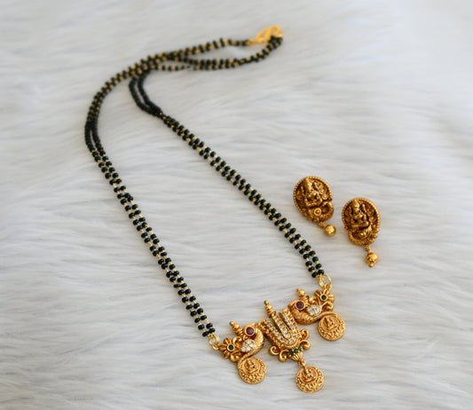 Matte finish kemp-green peacock Thirumal nama mangalsutra set dj-45615