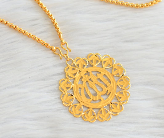 Gold tone 24 inches chain with round heart pendant dj-43980