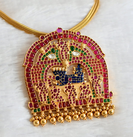 Matte finish kemp-green-blue-white sri ranganathar necklace dj49782
