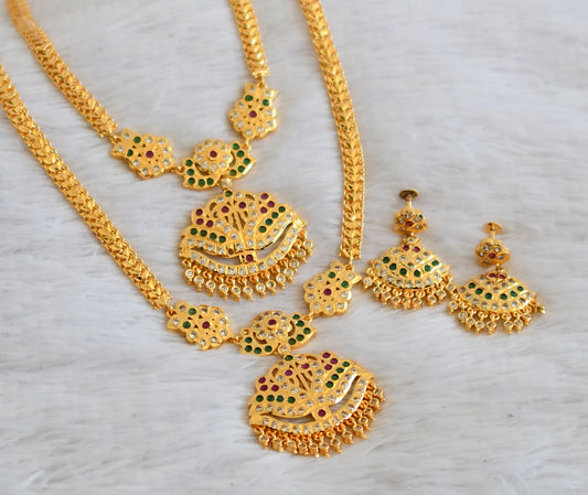 Gold tone south indian style AD pink-green-white swan combo set dj-50496