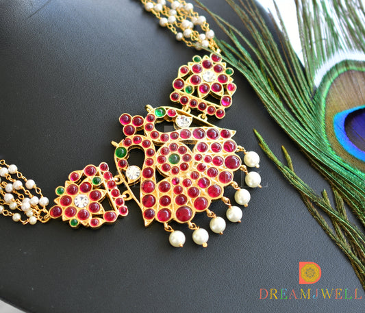 Gold tone semi precious kemp stone peacock choker/necklace dj-17955