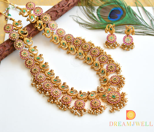 Matte finish kemp-green-white peacock haar set dj-36439