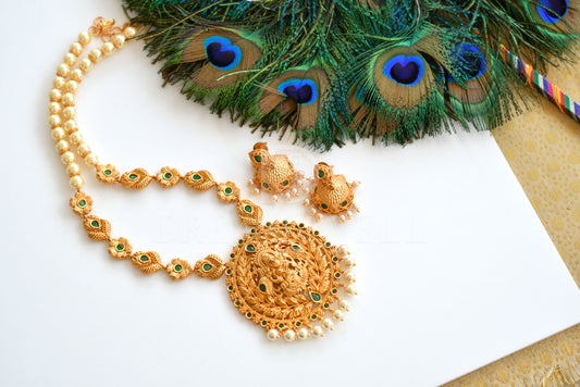 Matte finish emerald pearl beaded lakshmi short haar set dj-09784