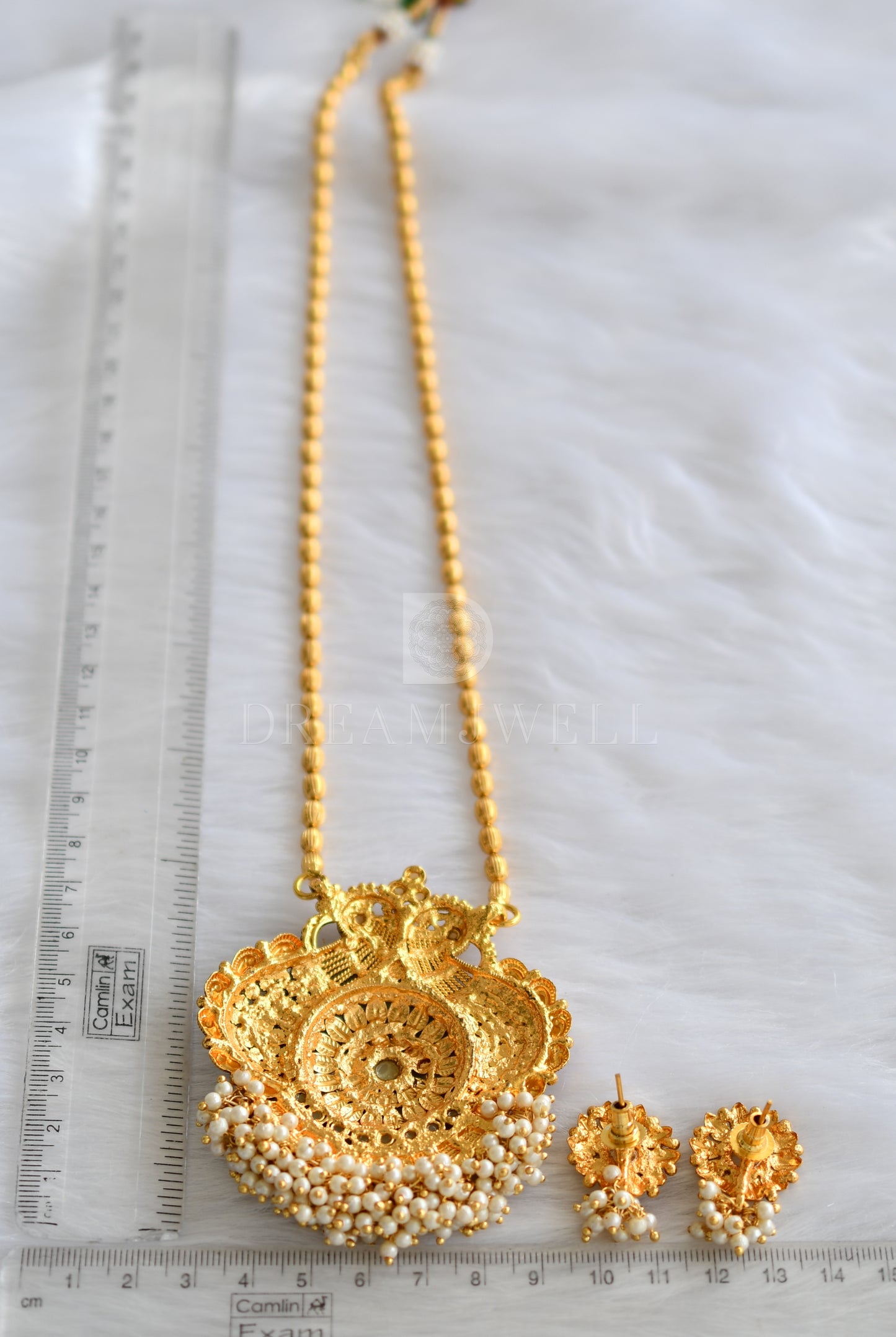Antique gold tone pearl cluster peacock chain set dj-01853
