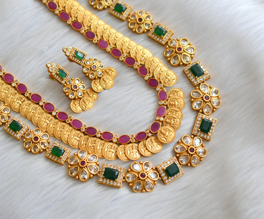 Matte finish ruby-green Lakshmi coin double layer haar set dj-30642