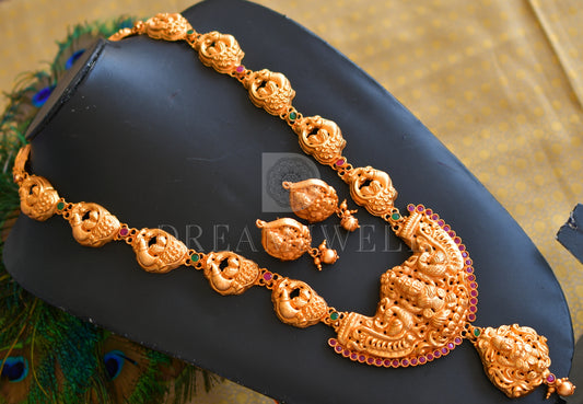 Matte finish ruby-emerald lakshmi Nagasu haar set dj-10707