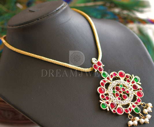 Gold tone semi precious kemp-green necklace dj-17522