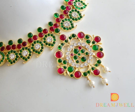Gold tone kemp-green mango necklace dj-22322