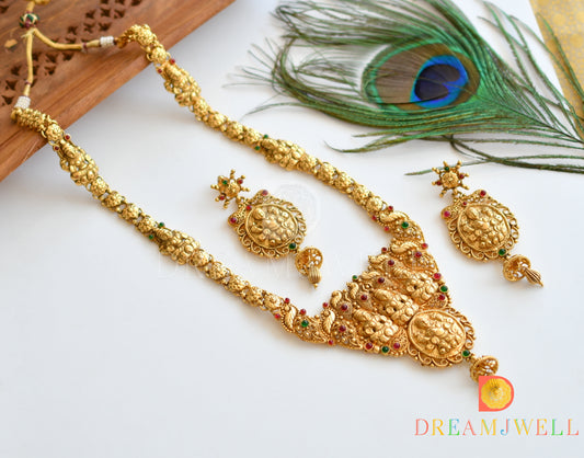 Divine Antique Kemp Green Lakshmi Haar Set dj-05339