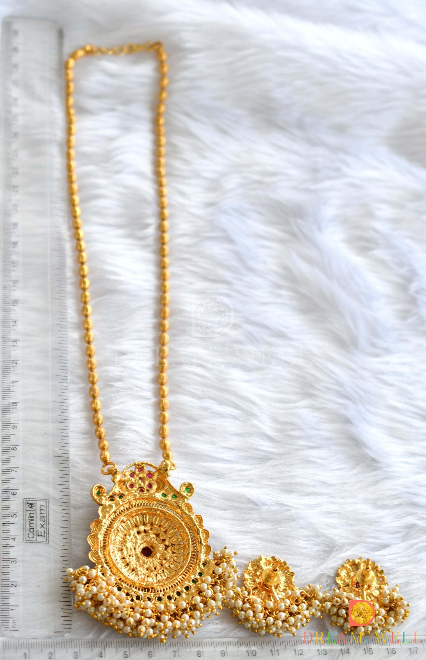 Antique gold tone pearl cluster kemp-green chain set dj-03269