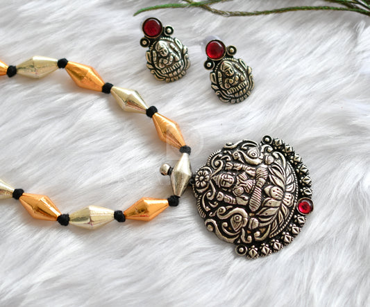 Oxidised Silver-gold Kemp Lakshmi Kolhapuri Long Necklace Set-dj15126
