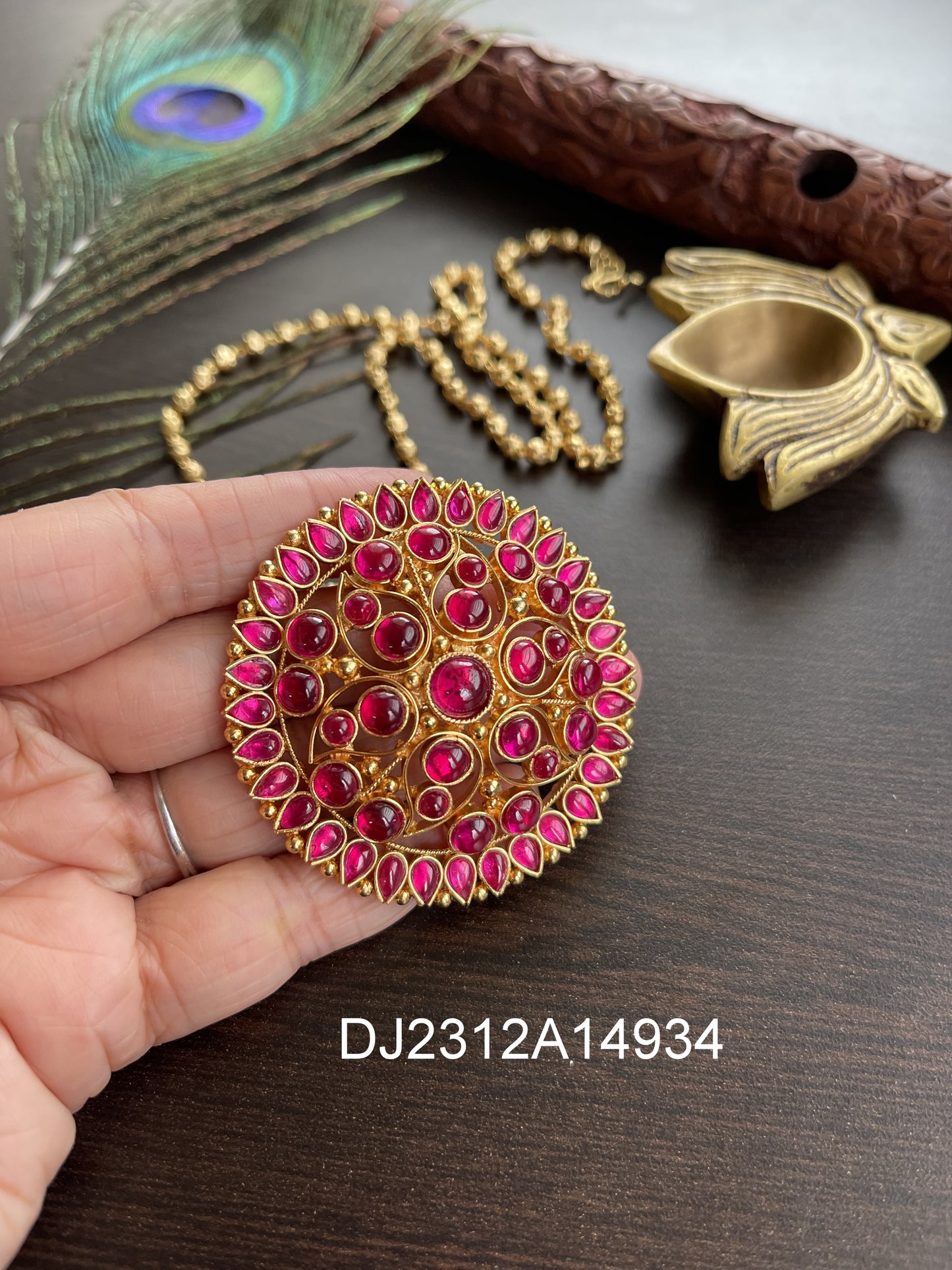 dj-14934