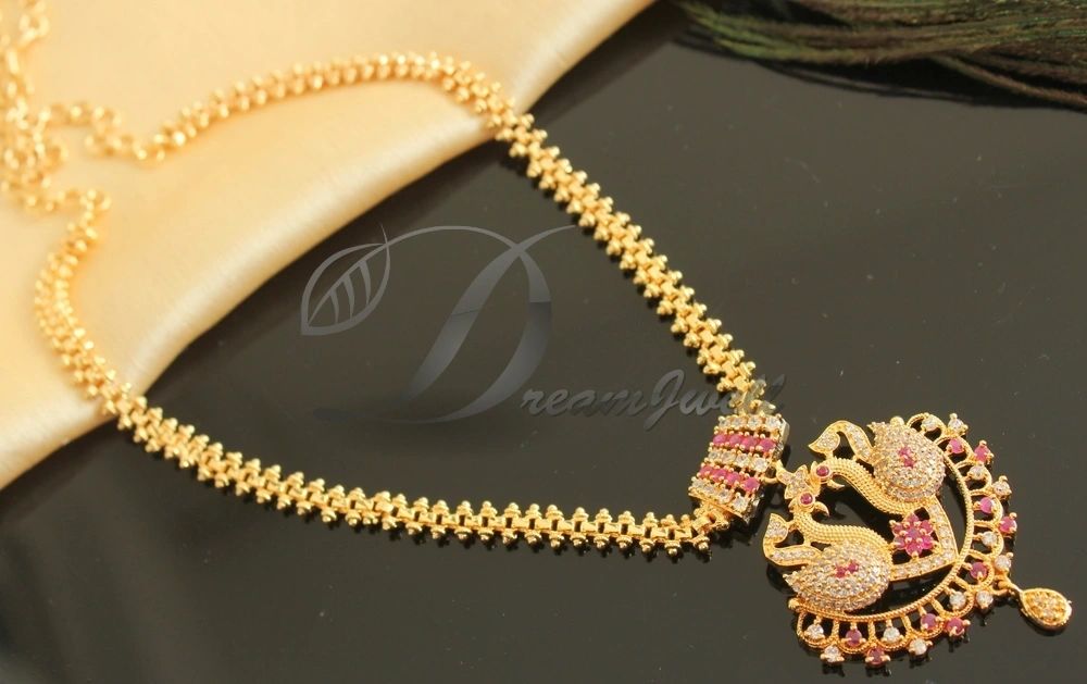dj-27861