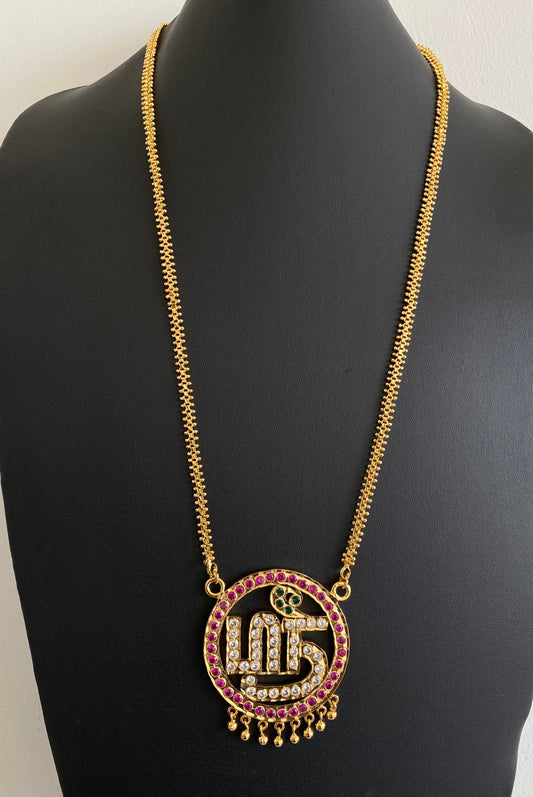 Gold tone 24 inches chain with AD pink-green-white Tamil Sree pendant dj-53260
