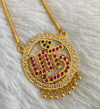 Gold tone 24 inches chain with AD pink-green-white Tamil Sree pendant dj dj-53259
