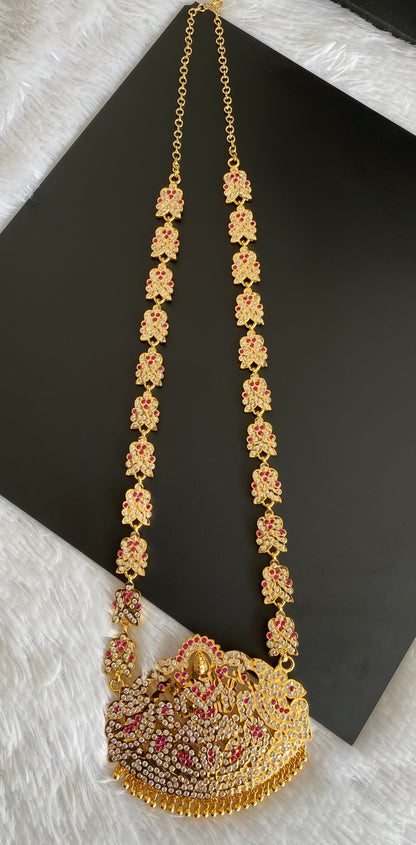 Gold tone south indian style grand AD pink-white peacock mango lakshmi haar dj-53258