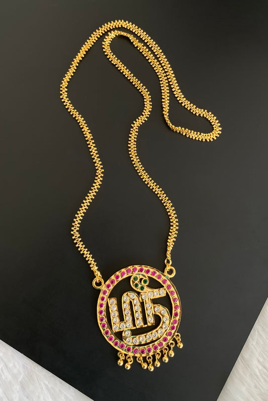 Gold tone 24 inches chain with AD pink-green-white Tamil Sree pendant dj-53260