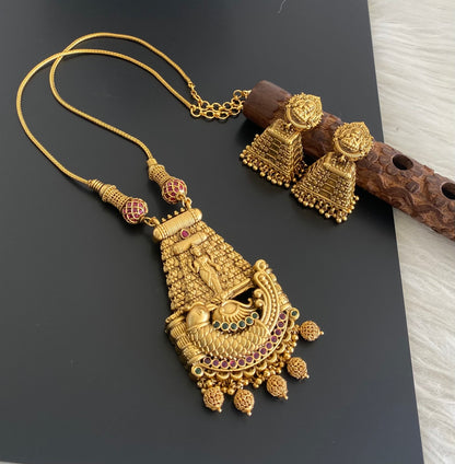 Antique gold tone beaded chain with ma meenakshi gopuram pendant set dj-55118
