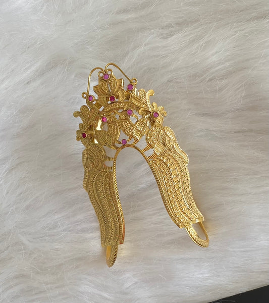 Antique gold tone kemp stone peacock vanki/bajuband dj-54476