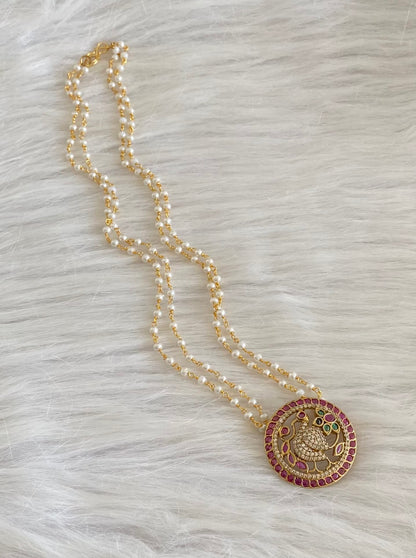 Antique gold tone kemp-green-white peacock pearl necklace dj-53698