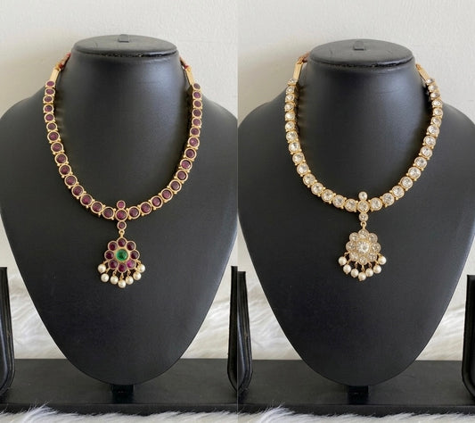 Gold tone precious kemp-green-white pearl reversible necklace dj-53933