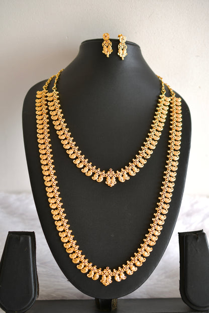 Gold tone pink kerala style mango haar combo set dj-52678