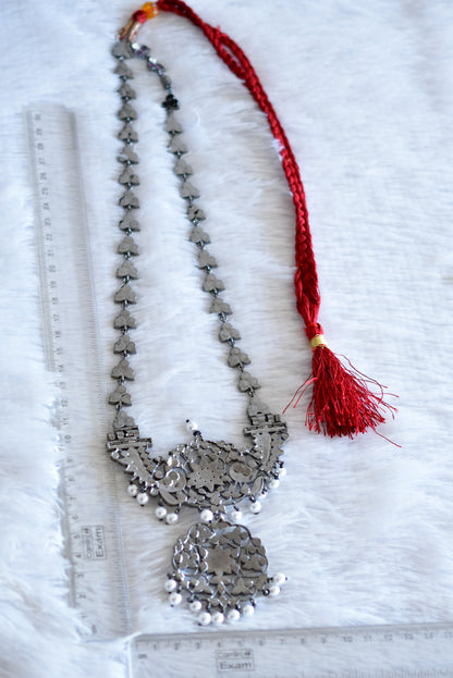 Black finish AD precious kemp pearl peacock haar Dj-52537