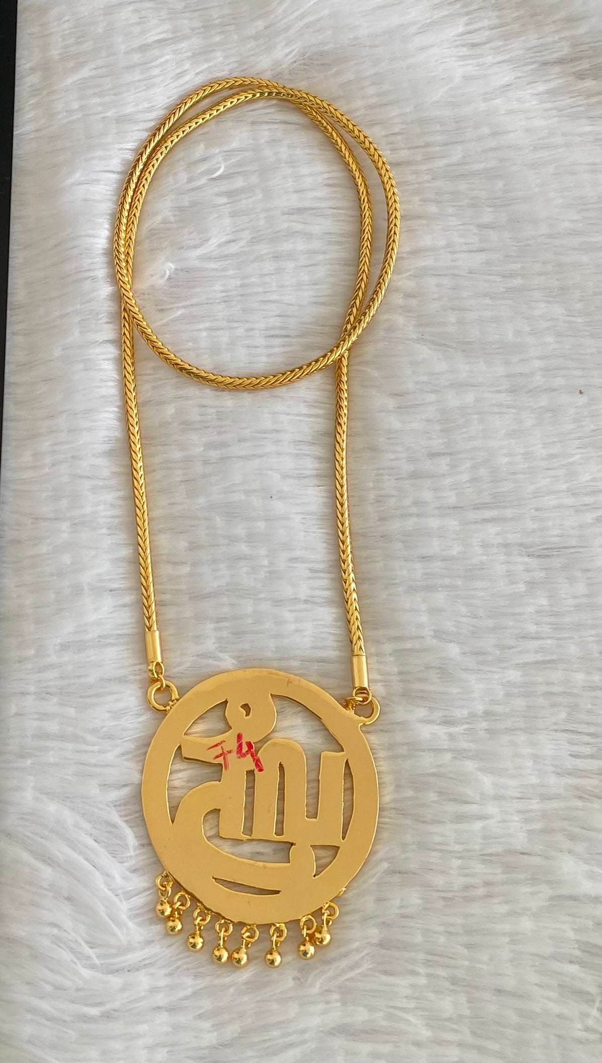 Gold tone 24 inches chain with AD pink-green-white Tamil Sree pendant dj dj-53259