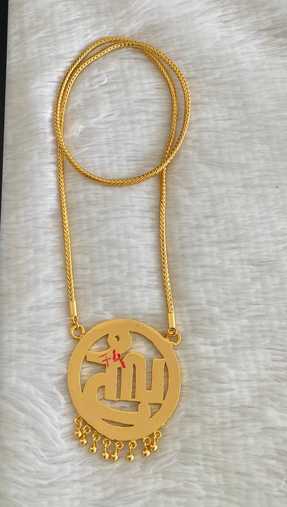 Gold tone 24 inches chain with AD pink-green-white Tamil Sree pendant dj dj-53259