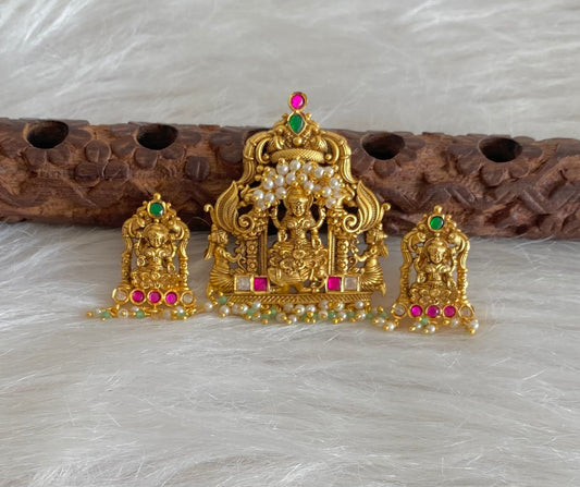 Antique gold tone pink-green-white pearl lakshmi peacock pendant set dj-54771