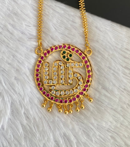 Gold tone 24 inches chain with AD pink-green-white Tamil Sree pendant dj-53260
