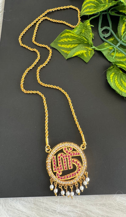 Gold tone 24 inches chain with AD pink Tamil Sree pendant dj-51194