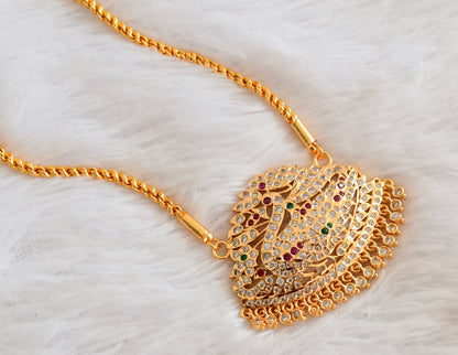 Gold tone AD white-pink-green swan pendant with chain dj-53328