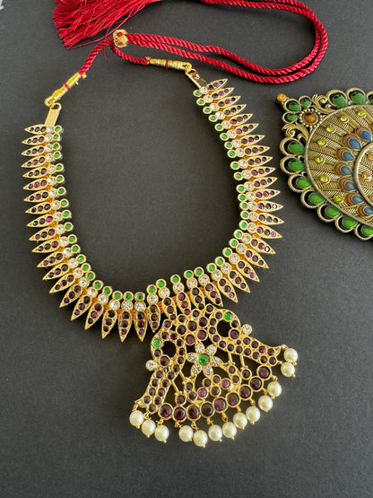 Gold tone precious kemp pearl peacock necklace dj-52002