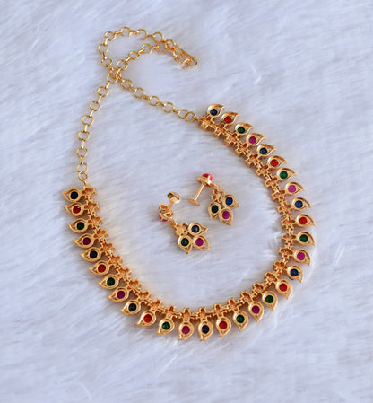 Gold tone multi colour mango pearl necklace set dj-53040