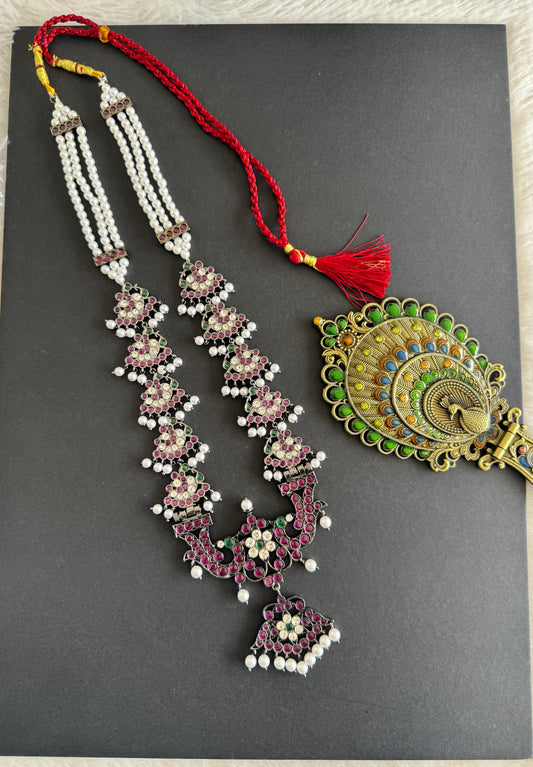 Black finish AD precious kemp pearl peacock haar Dj-51999