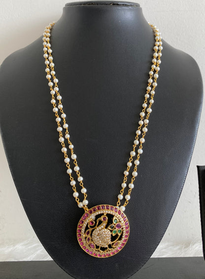 Antique gold tone kemp-green-white peacock pearl necklace dj-53698
