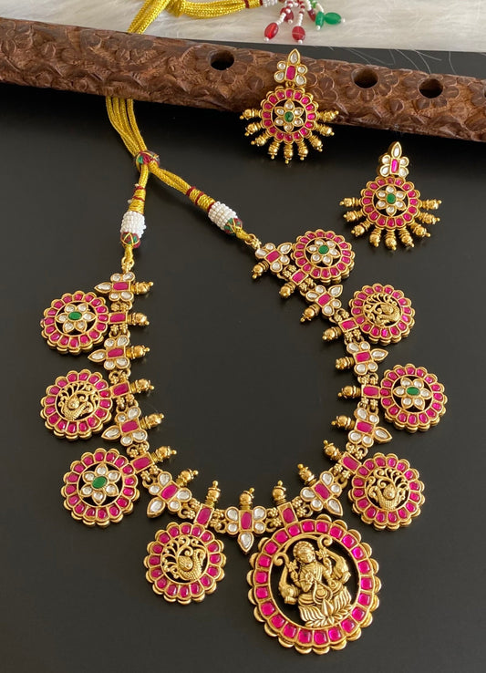 Antique gold tone lakshmi peacock flower kundan jadau necklace set dj-54164