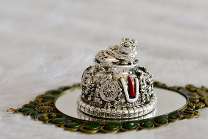 Silver tone Shri Thirumal padham dj-52328