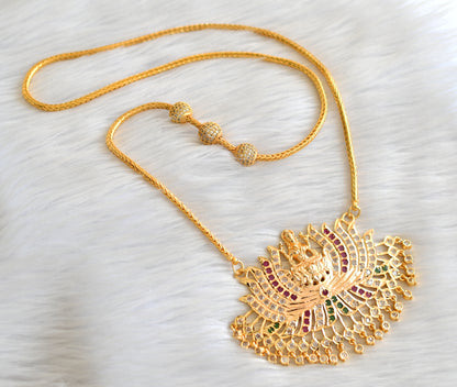 Gold tone 24 inches white ball mugappu chain with ad ruby-green-white lotus lakshmi pendant dj-43641