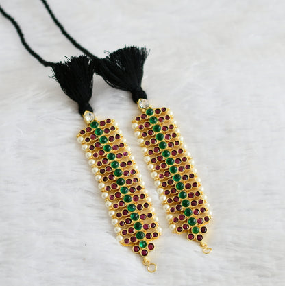 Gold tone kemp-green-white pearl ear side chain dj-50780